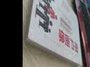用户画像：大数据时代的买家思维营销 实拍图