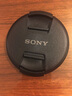 乐图 适用于索尼镜头盖SONY单反微单相机保护盖a7r4 a7r3 a7r2 a7m3 77mm 实拍图