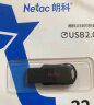朗科（Netac）32GB USB2.0 U盘U196 黑旋风车载电脑两用闪存盘 黑红色小巧迷你加密U盘 实拍图