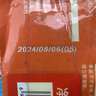 德沃多肥料8L蔬菜专用植物营养土园艺盆栽种菜土壤养花土果蔬有机种植基质土 实拍图