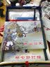 32开连环画图文目录2004-2021 16开平装 收录上美2004-2021年32开大精书目 米色封面 实拍图
