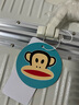 大嘴猴（Paul Frank）拉杆箱行李箱女24吋万向轮铝框旅行学生男出差商务拉链密码大容量 乳白 升级铝框款 26英寸 适合单人长途长期 实拍图