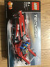 乐高（LEGO）Technic 科技机械组系列 7岁+ 拼插积木儿童玩具生日礼物 快艇 42089 实拍图