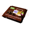瑞特滋（RITTER SPORT） 德国进口瑞特斯波德运动巧克力排块 葡萄干榛子牛奶巧克力袋装100g 实拍图