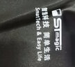 赛帝曼克（STmagic）迷你移动固态硬盘 固态U盘直插式无线usb3.2 家用办公游戏高速存储优盘笔记本u盘 CNC尊享-256G银色【500+MB/s】 实拍图