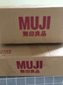 MUJI MUJI 女式 新疆棉珠地网眼编织 七分袖T恤 W9AB750 驼色 M-L 实拍图