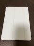 zoyu iPad Air2保护套 iPad6适用于苹果平板电脑三折软壳9.7英寸A1566全包防摔 白冰色 实拍图