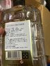【中国台湾原装】马祖东湧陈年高粱酒45度600ml三年陈高清香型固态发酵白酒礼盒装 实拍图
