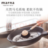 MARNA日本MARNA厨房用品厨房用具清洁吸油不伤锅具天然马毛刷锅刷神器 马毛刷 实拍图