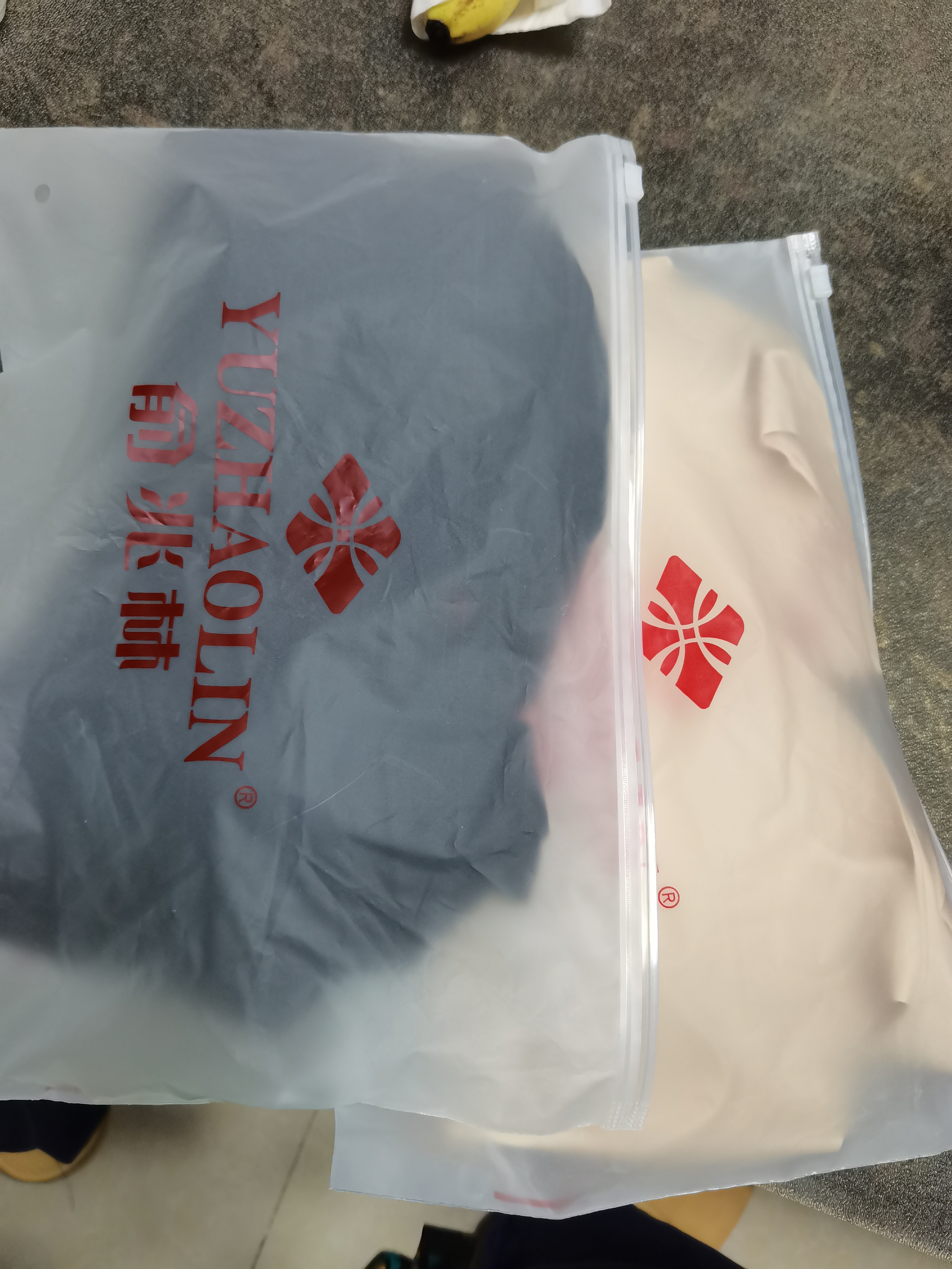 俞兆林2件无钢圈文胸薄款少女无痕运动大码内衣聚拢胸罩睡眠裹胸 B004-YZL（1黑色+1肤色） M (100-120斤 75BCD&80AB） 实拍图