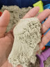 美乐童年儿童太空玩具沙无毒星空沙套装不粘手动力沙伦堡沙生日新年礼物 4斤动物城堡 套装【含沙盘】 实拍图