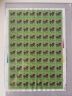 第一轮生肖邮票大全套 1980年-1991年十二生肖邮票整版 贺岁收藏 1990年 T146 马年生肖大版张 晒单实拍图