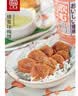 小梅屋 话梅干李子干办公室休闲零食酸甜解馋 陈皮梅120g/袋 实拍图