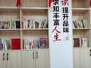 养好肩颈脊柱消百病全书（肩颈、手肘、脊柱，家庭自诊自疗一本通！） 实拍图