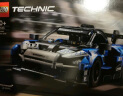 乐高（LEGO）积木 保时捷911路虎卫士迈凯伦赛车模型 机械组拼装玩具 生日礼物 42123迈凯伦塞纳GTR 实拍图