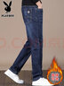 花花公子（PLAYBOY）牛仔裤男春夏季休闲裤子男士宽松直筒潮牌男装长裤 蓝黑色 33 实拍图