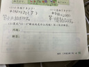 爱普生002原装墨水L4266/4268/4168/4263/4166/4269打印机 002【青色C/70ml】 实拍图