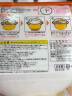 seiwa-pro日本进口厨房煲汤吸油纸食用吸油膜炖汤用去油烘焙油炸食物滤油纸 进口SEIWA（3包） 实拍图