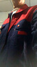 格兰杰工作服男女同款厂服春秋长袖劳保服汽修物业建筑服装工装定制 上红色下藏蓝 170/L套装 实拍图