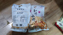 依贝康【河北特产馆】缸炉烧饼 香脆芝麻烧饼薄饼零食小吃 保定唐县特产 香酥烧饼整箱装200g*10袋 实拍图