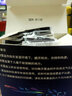 荣威耗材兼容佳能IX6580 MG6280 6180 IP4880 4980 6500打印机填充墨盒 826C 青色墨盒 实拍图