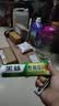 黑妹野菊花牙膏210g清新口气去黄清火护龈美白护龈亮齿薄荷大容量正品 210g黑妹野菊花2支 实拍图