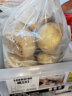 京百味 黄心土豆 1.25kg 简装 新鲜蔬菜 实拍图