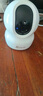 萤石家用无线摄像头室内高清监控摄像机 360度云台旋转C6C CP1监控器 【3MP性价比】CP1高清版 官方标配无卡【加30天云存储】 实拍图