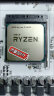 AMD 锐龙 5500 5600 5600G 5700G  5500GT 5600GT 5700X 5700X 3D 台式机处理器 R5 5600G 6核12线程 散片 单CPU 晒单实拍图