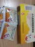 [森科源]小儿氨酚黄那敏颗粒 3g*10袋 1盒装 儿童感冒药鼻塞流鼻涕儿童流行性感冒头痛咽痛yp 儿童感冒 实拍图