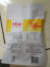 百草味 去骨凤爪 柠檬酸辣味去骨鸡爪麻辣休闲小吃网红零食 MJ 柠檬酸辣味 110g*1袋 实拍图