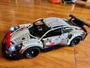 BRETEUIL兰博基尼拼装积木玩具遥控赛车跑车成人高难度拼装颗粒汽车模型 保时捷911 静态版 1580颗粒 实拍图