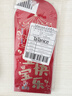 TaTanice 宝宝红包6个装 生日红包袋仪式感周岁新生儿满月红包利是封千元 实拍图