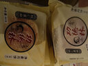 功德林苏式月饼酥皮玫瑰细沙上等五仁正果中秋苏式酥皮素月饼80g糕点礼 【椒盐百果】80g 实拍图