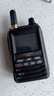 YAESU 八重洲 FT5DR 新品数字手持对讲机全彩触控防水蓝牙GPS录音 官方标配 实拍图