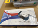 哈量外径千分尺0-25mm75-100分厘卡合金测量面螺旋测微仪千分尺千分卡 75-100mm 实拍图