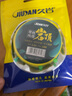 久岩 岩顶主线线组成品高端套装鱼线尼龙线配件全套高强拉力钓鱼渔线 岩顶线组【4.5米】双芯倍力漂座 2.0号（共2卷） 实拍图