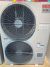 日立（HITACHI）中央空调六匹一拖四/五多联机嵌入式变频空调一级能效VAMmini II系列天氟地水 5匹 一级能效 一拖五140【三室两厅适用】 实拍图