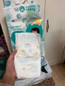 帮宝适（Pampers） 纸尿裤宝宝尿不湿婴儿尿裤干爽透气尿布湿男女宝宝通用 清新帮M54片【6-11kg】 实拍图