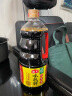 海天特级味极鲜生抽1.28L 原粒黄豆酿造酱油 凉拌点蘸大瓶量贩装 实拍图