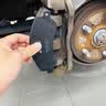 博世（BOSCH）刹车片前片适用比亚迪唐DM福特新世代全顺经典全顺 0986AB3768 实拍图