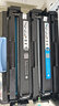 京呈适用惠普203A CF540A硒鼓M254dw M254dn M254nw墨粉M281fdW/M281fdn/M281cdw海外版港版打印机墨盒M280NW 【6600页】CF540A 标准四色硒鼓套装 实拍图