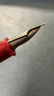 百乐（PILOT）纤扬长笔杆钢笔 男女手绘速写练字学生成人钢笔DPP-70-R-M M尖红色  实拍图