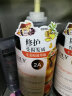 卓蓝雅(ZOOLY)生姜洗发水400/400ml*2生姜控油清洁洗发水柔顺滋养护发素 控油洗发水400mL+护发素400mL 实拍图