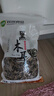 双塔东北黑木耳500g肉厚无根干木耳东北特产小碗耳火锅食材南北干货 实拍图