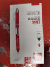 齐心(Comix)20支装 0.5mm红色按动中性笔子弹头水笔/签字笔办公文具 EB35 实拍图
