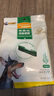 麦富迪狗狗零食 狗咬胶清齿倍健洁齿骨幼犬磨牙棒 中号520g 实拍图