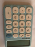 得力（deli）轻薄便携计算器 12位数字显示财务/个人计算器 办公用品 TE121蓝色 实拍图
