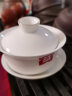 益工坊（YIGONGFANG） 茶具 白瓷盖碗茶杯三才碗茶具 白瓷盖碗 矮盖碗 120ml 实拍图