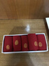 雀喜美5双红袜子男本命年大红袜女踩小人中筒袜婚庆喜庆福字情侣袜子 红袜子男 5双 实拍图